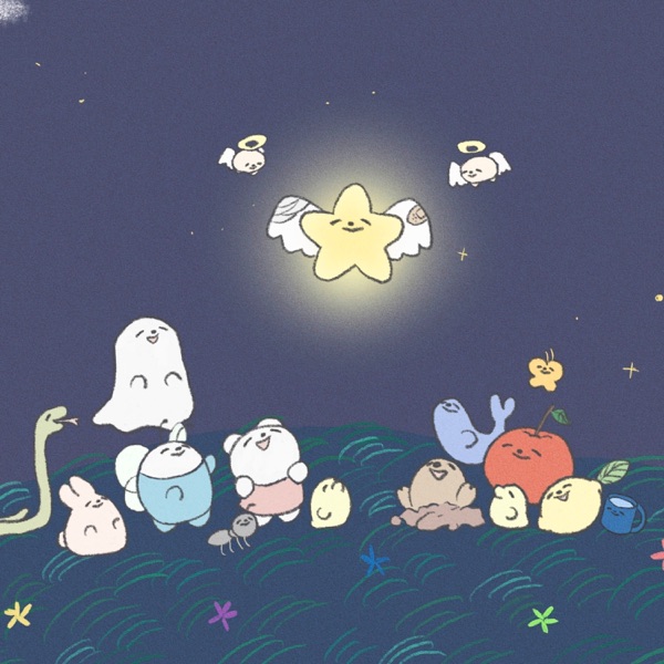 Fly, My Wings - Single album cover