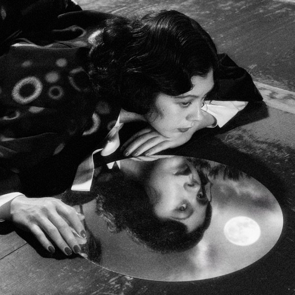 Tsuki no Maboroshi ~ Remix works ~ album cover