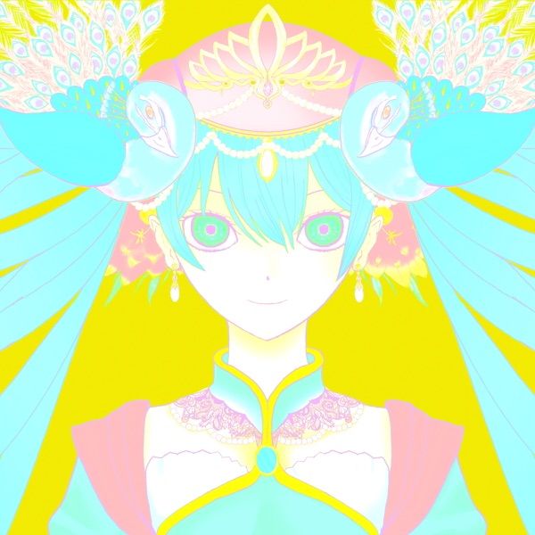 peacock - Single album cover