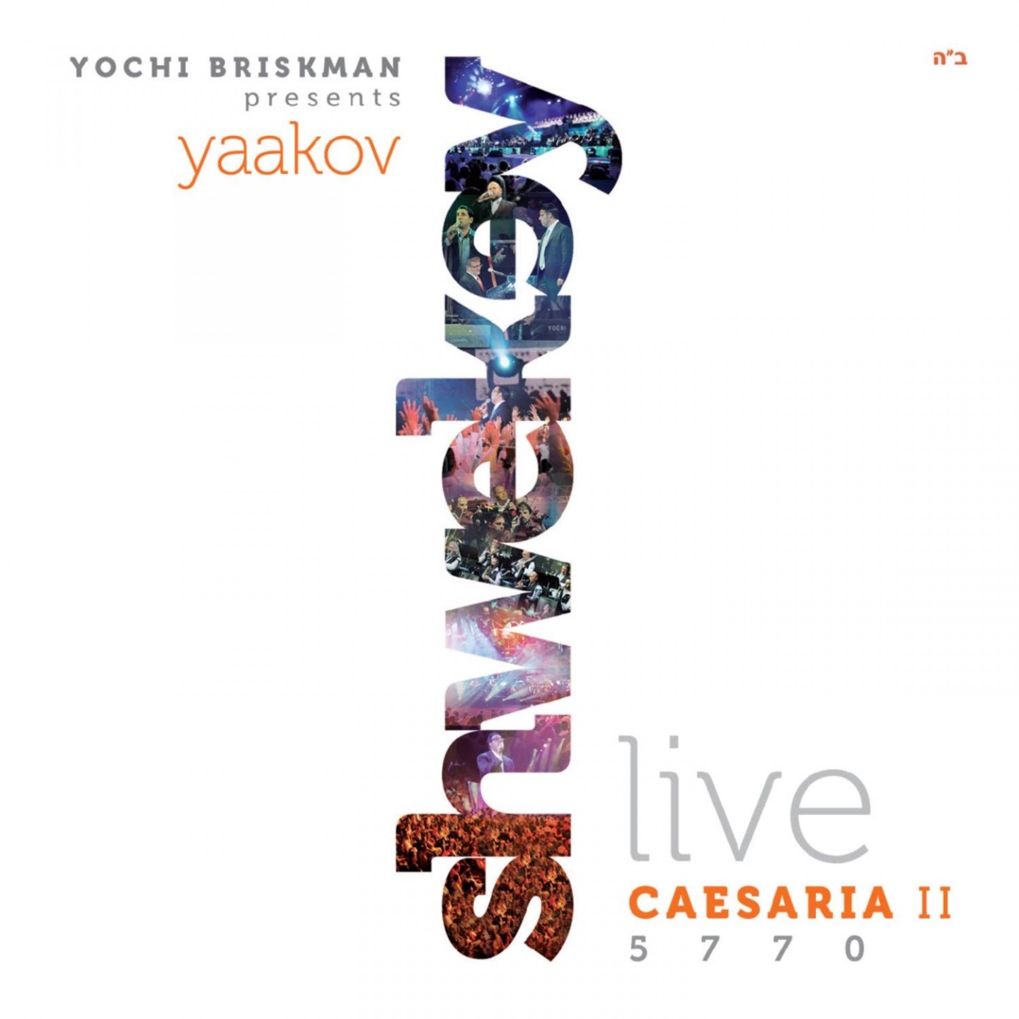 Live in Caesarea 2010 (Live) album cover