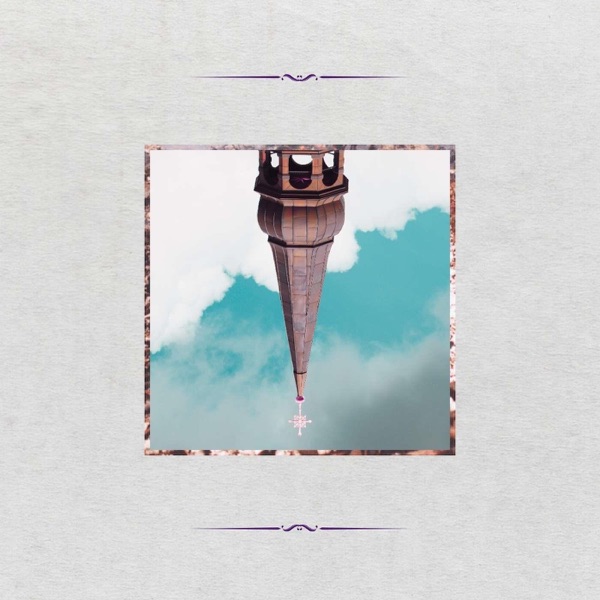 Doublespeak - EP album cover