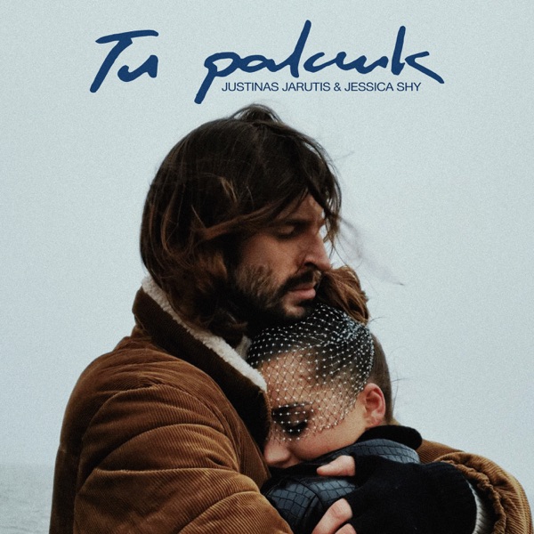 Tu Palauk - Single album cover