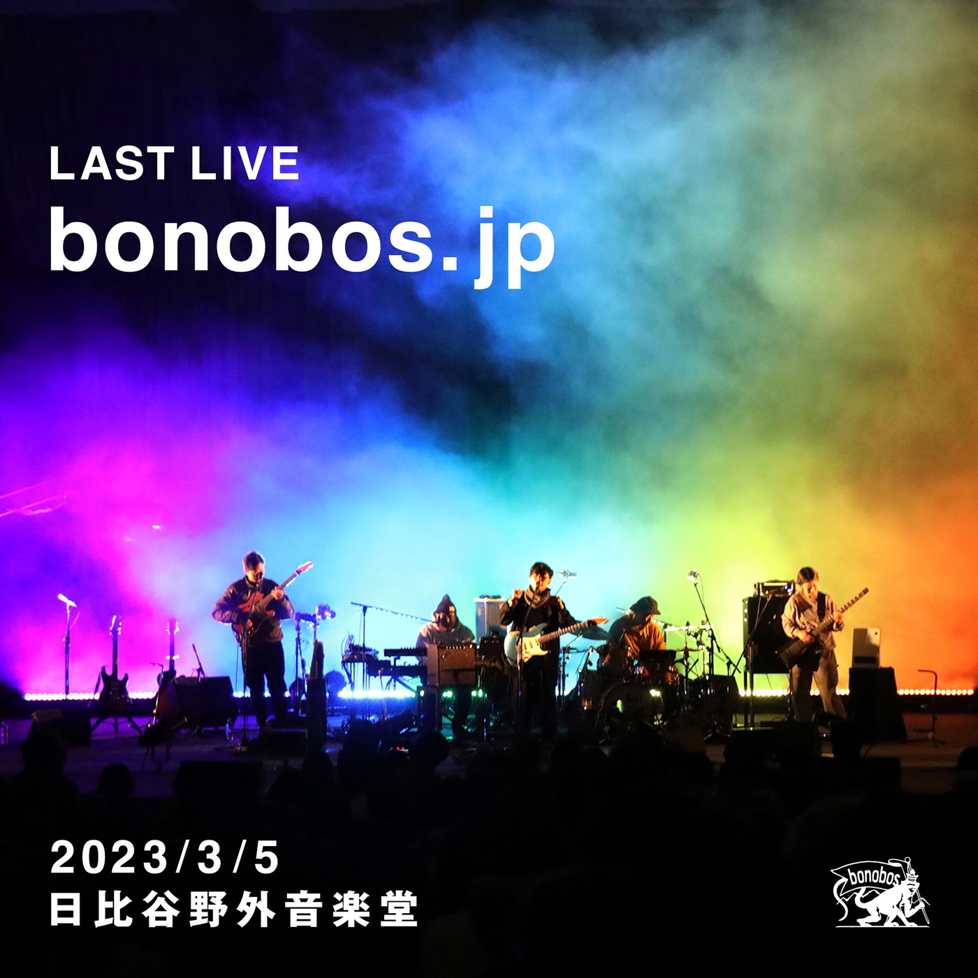 bonobos LAST LIVE "bonobos.jp" at Hibiya Open-Air Concert Hall, Tokyo, 3/5/2023 album cover