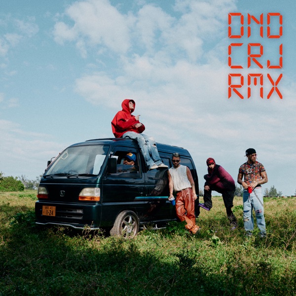 Donde CRJ (Remix) [feat. Yan Block & Omar Courtz] - Single album cover