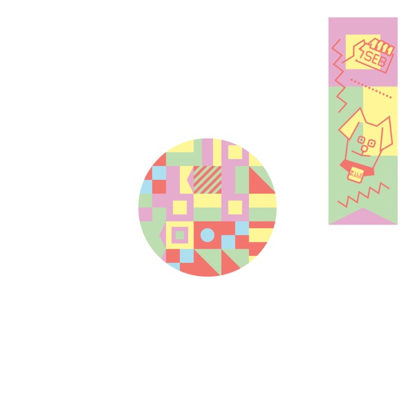 Necessary Happiness (feat. Paul Cut) - Single album cover