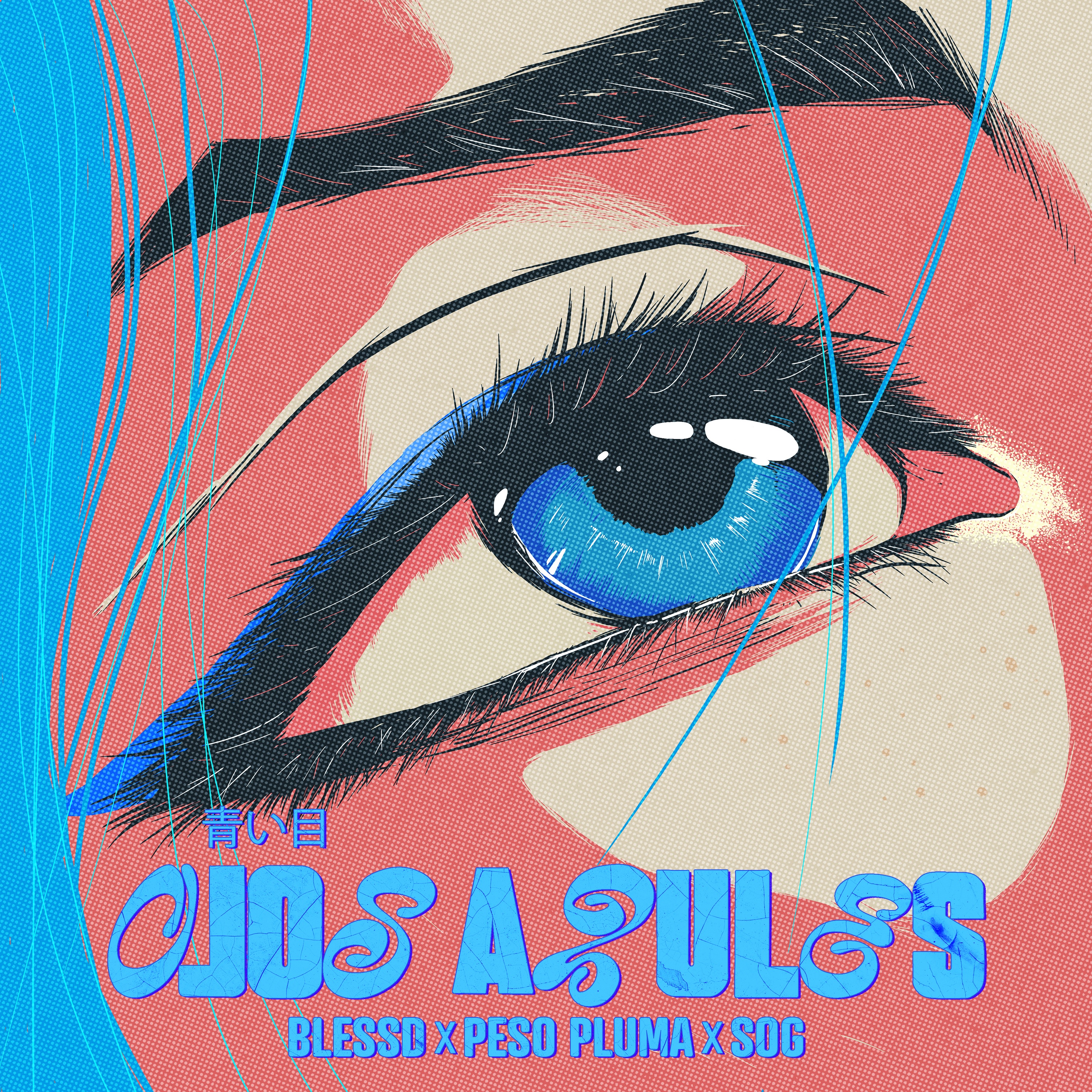 Ojos Azules - Single album cover