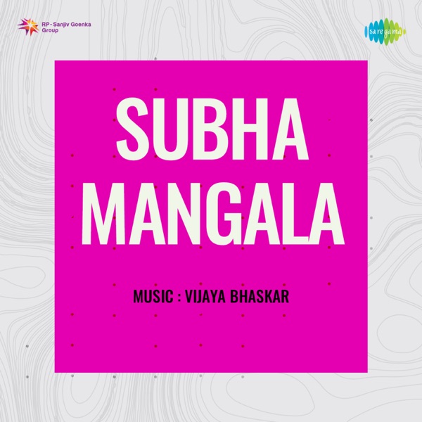 Sooryangu Chandrangu (From "Subha Mangala") - Single album cover