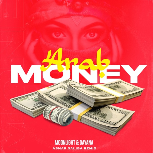 Arab Money (Asmar Saliba Remix Radio Edit) [Asmar Saliba Remix Radio Edit] - Single album cover
