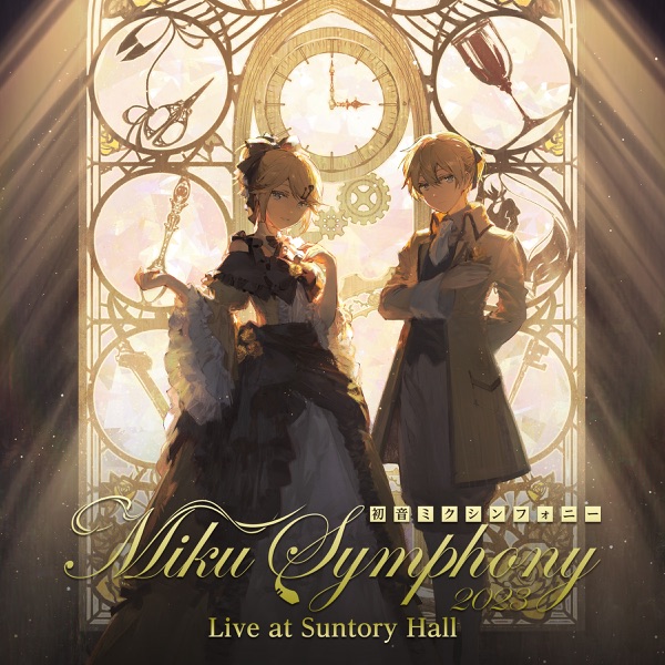 Miku Symphony 2023 Live at Suntory Hall (DISC2) album cover