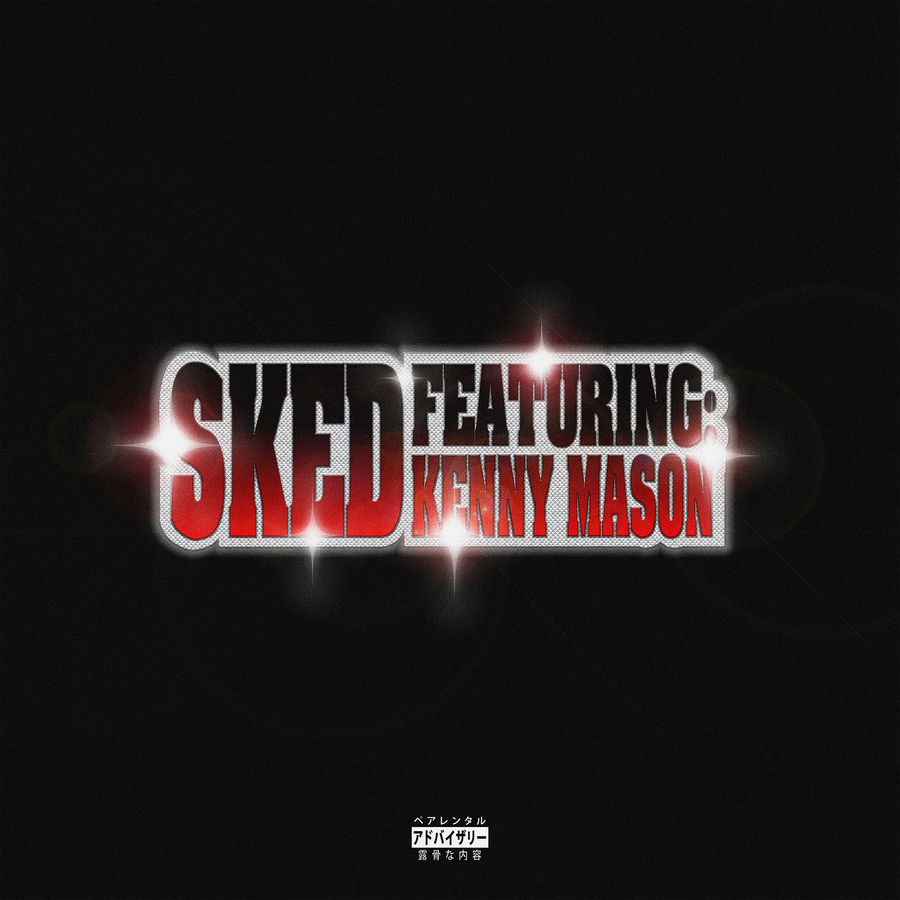 SKED (feat. Kenny Mason) - Single album cover
