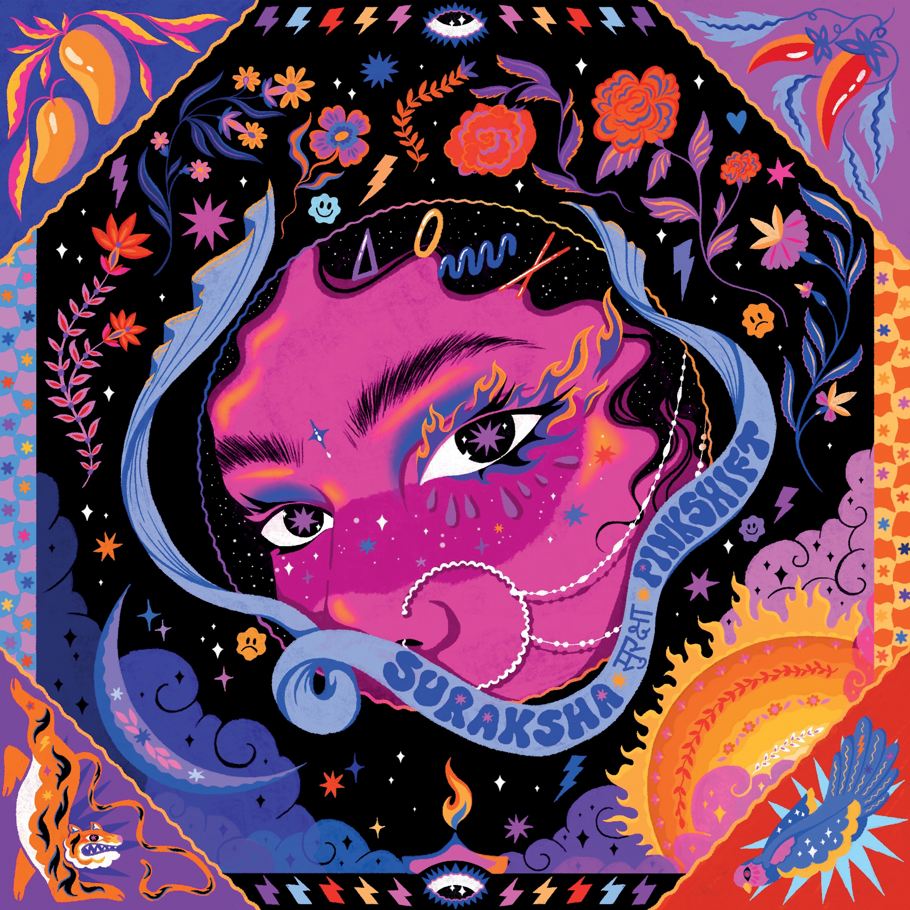 suraksha - EP album cover