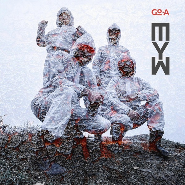 Шум - Single album cover