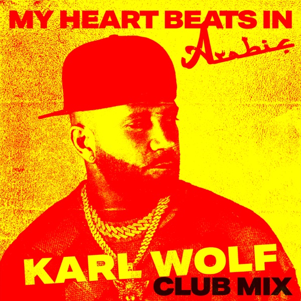 My Heart Beats In Arabic (Club Mix) - Single album cover