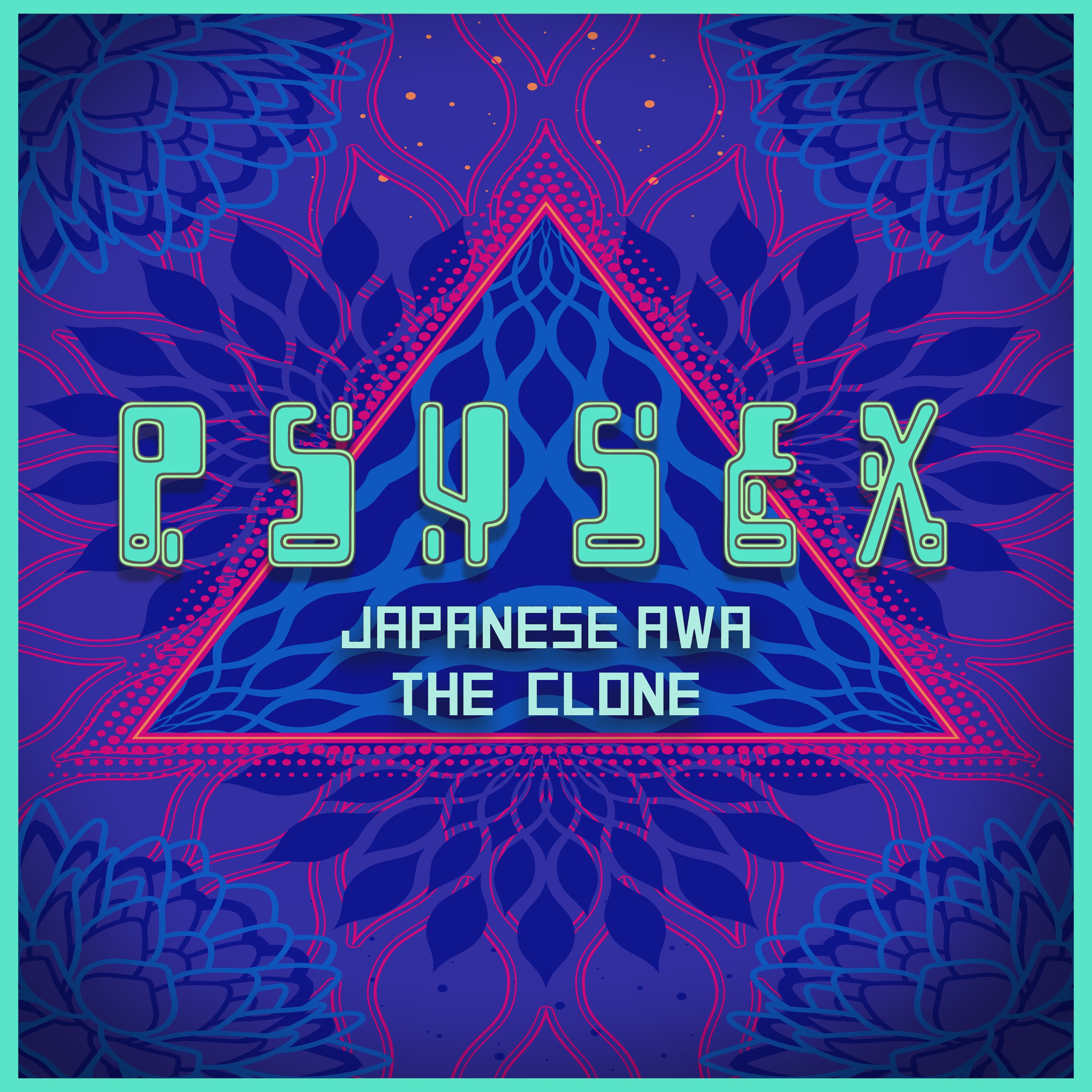 The Singles, Vol. 2 - Single album cover