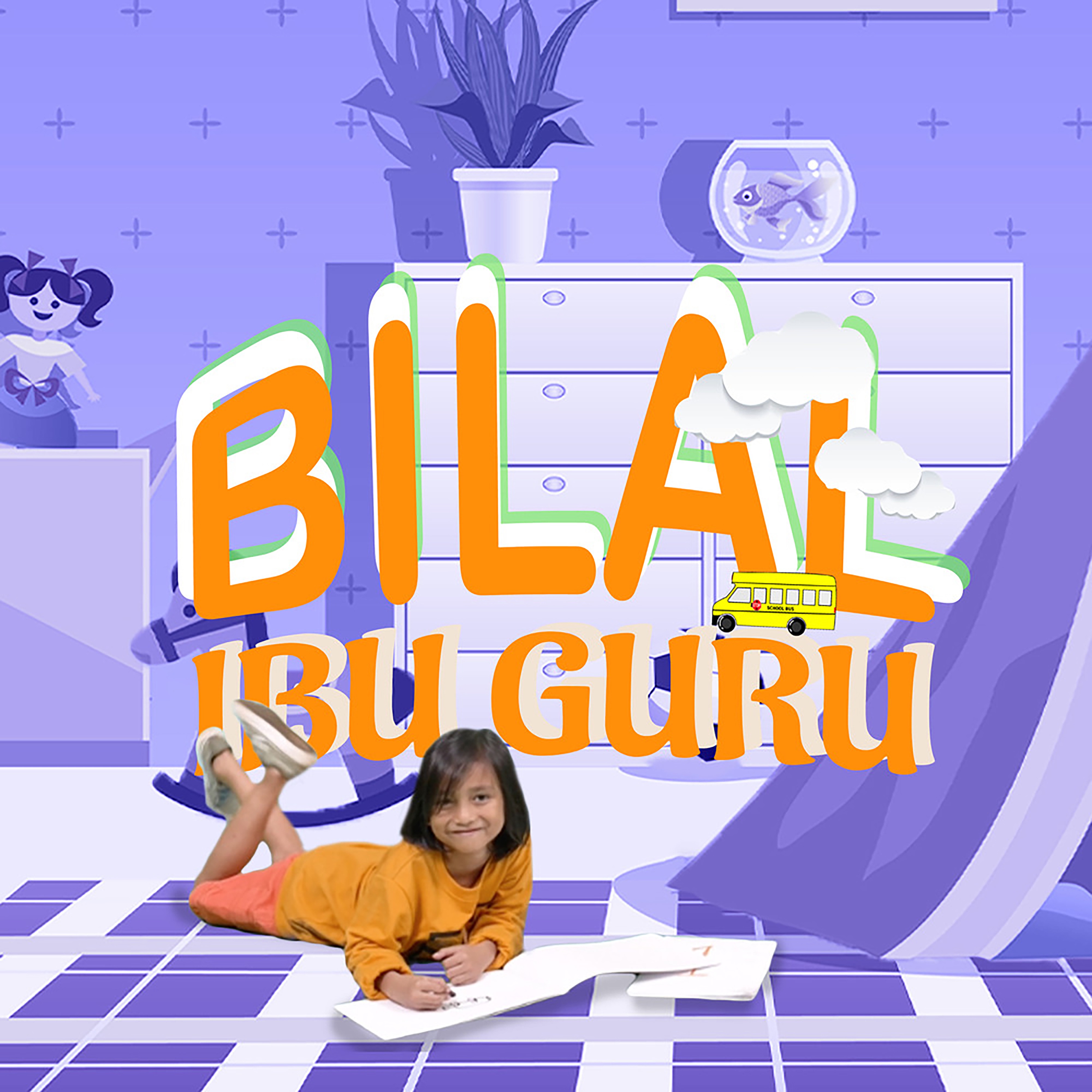 Ibu Guru - Single album cover