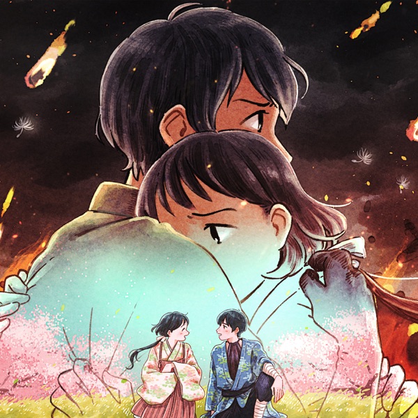 Dandelions & Bento Boxes - Single album cover