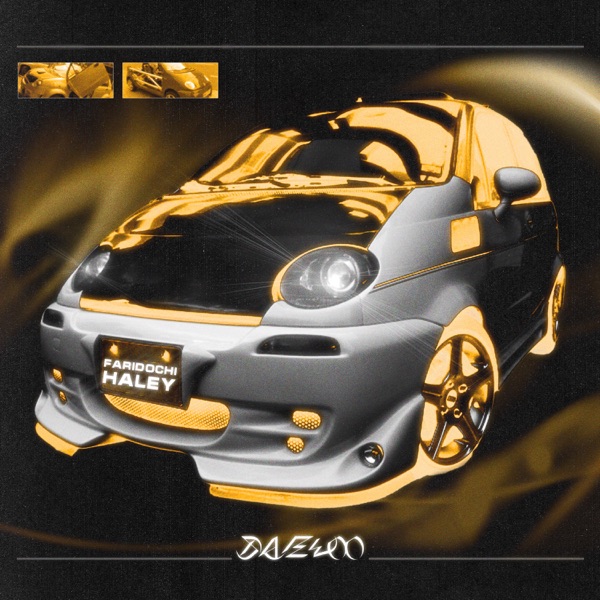 Daewoo - Single album cover