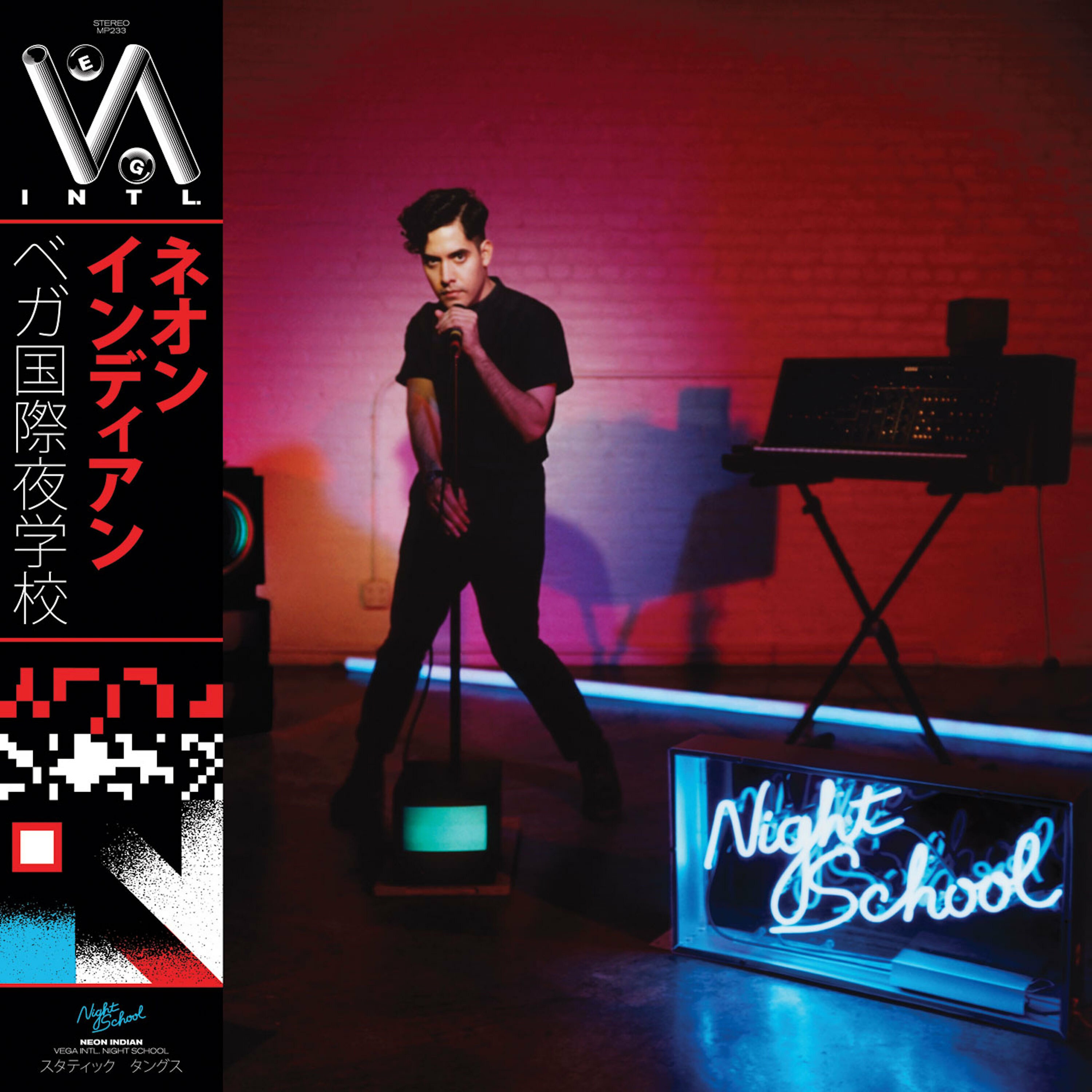 VEGA INTL. Night School album cover