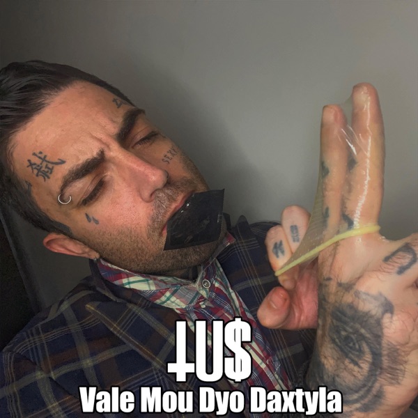 Vale Mou Dyo Daxtyla - Single album cover