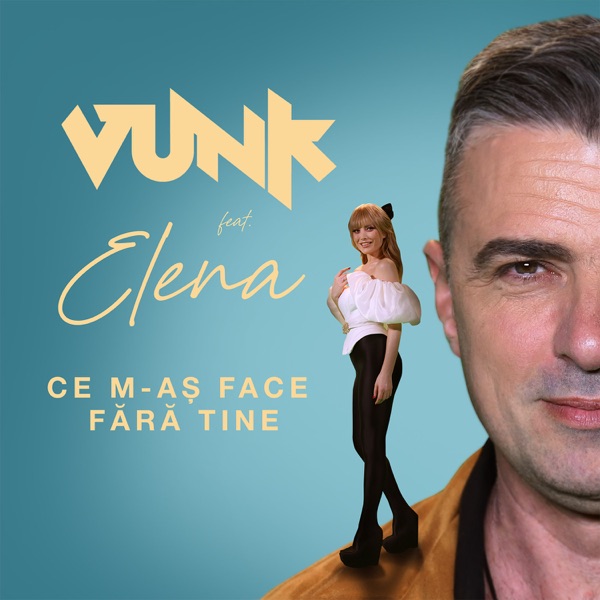 Ce m-aș face fără tine (feat. Elena) - Single album cover