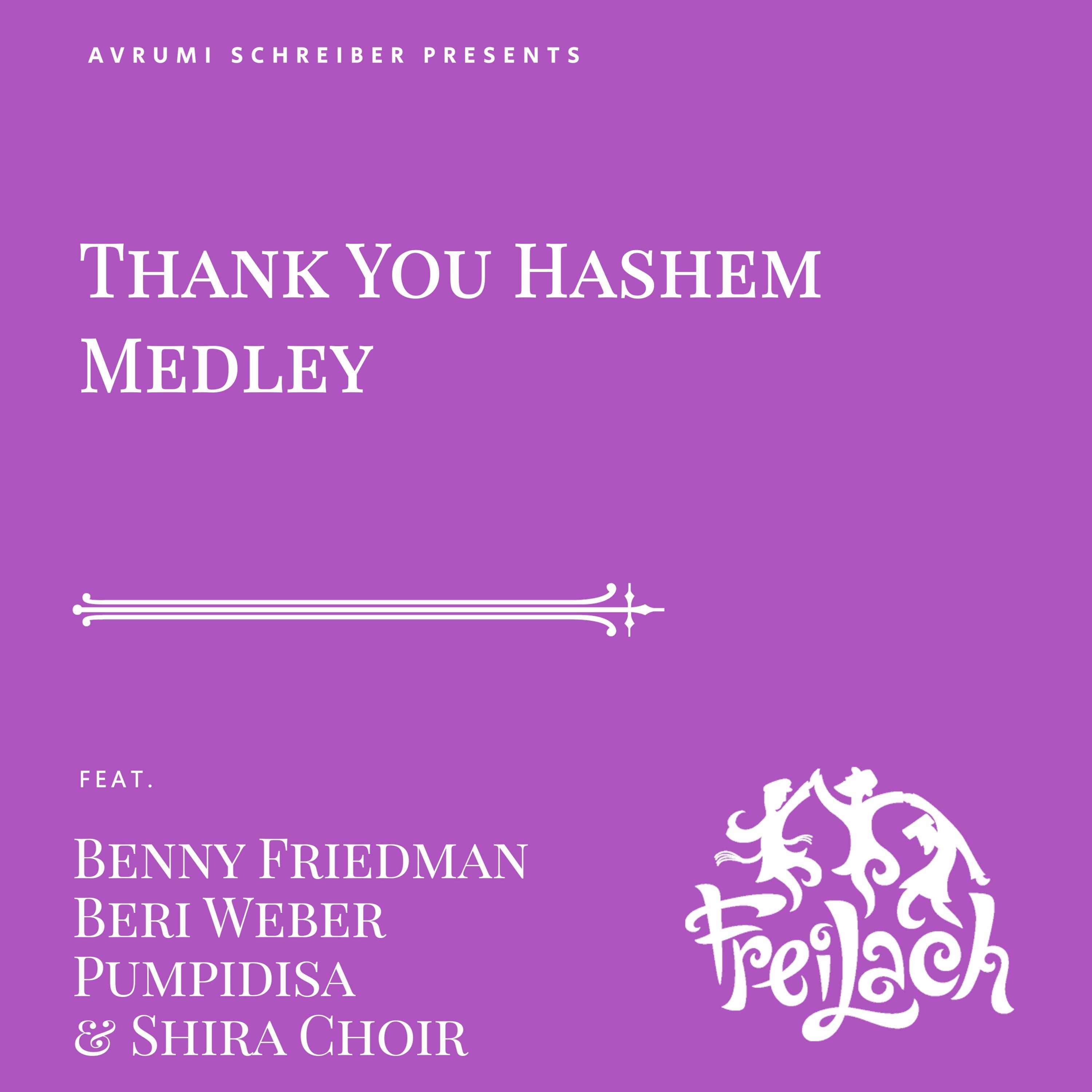 Thank You Hashem Medley album cover