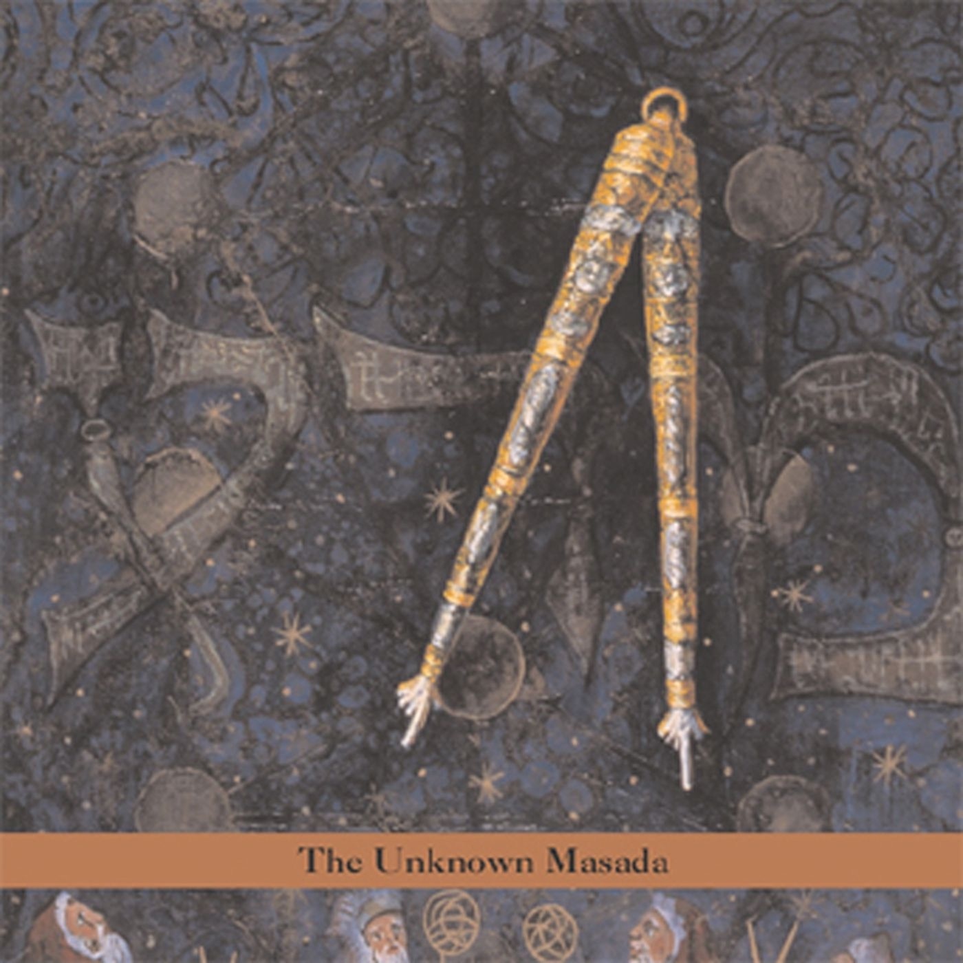 Masada Anniversary Edition Vol. 3: The Unknown Masada album cover