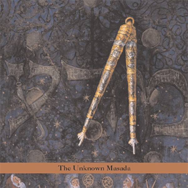 Masada Anniversary Edition Vol. 3: The Unknown Masada album cover
