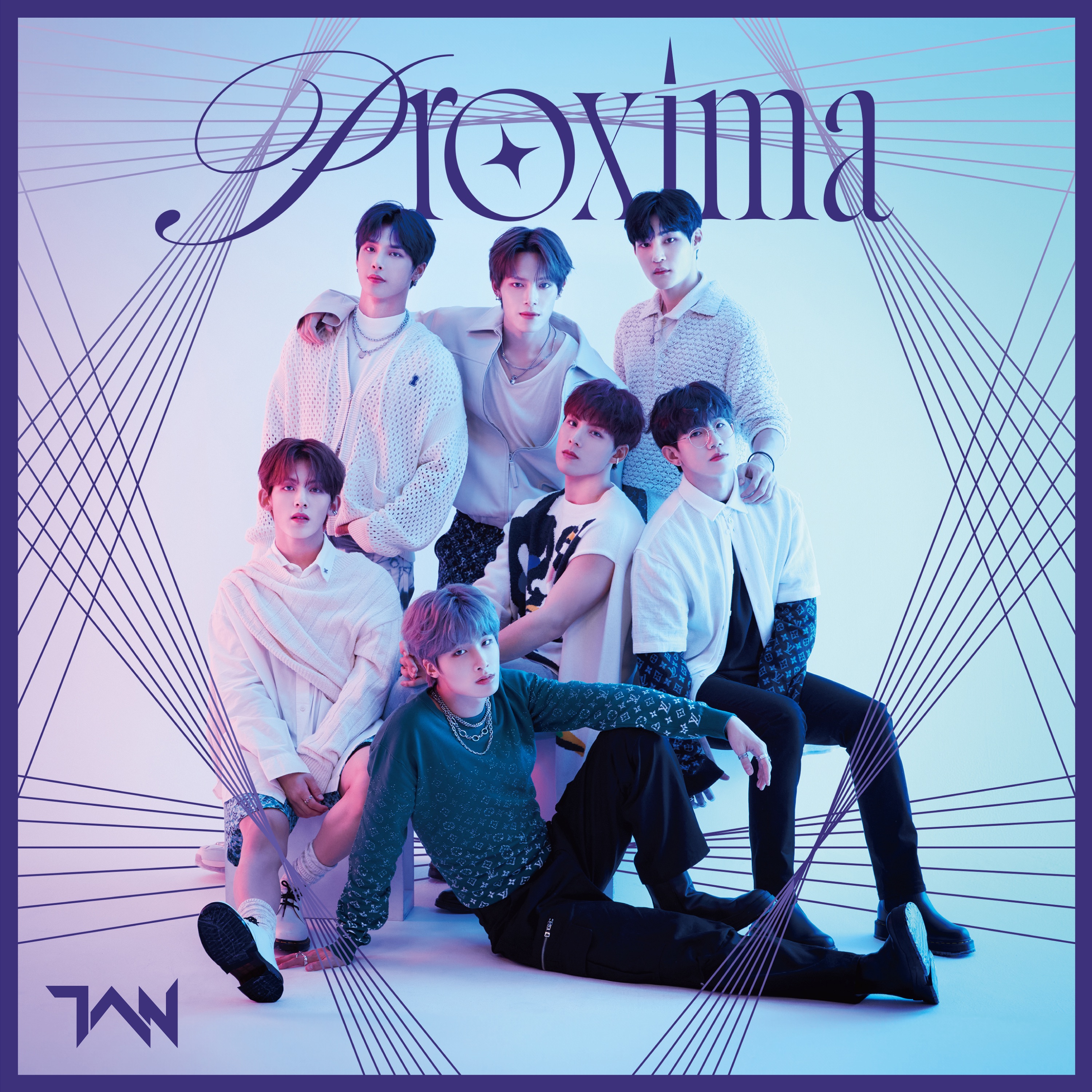 Proxima - EP album cover