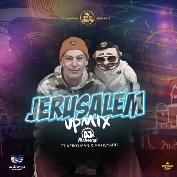 Jerusalem (feat. Matisyahu) [Upmix] - Single album cover