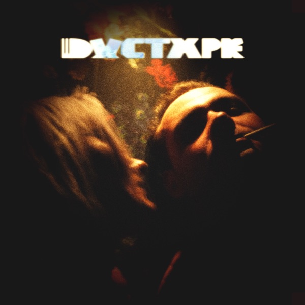 Little Monsters - Single album cover