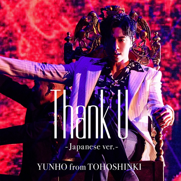 Thank U -Japanese Ver.- - Single album cover