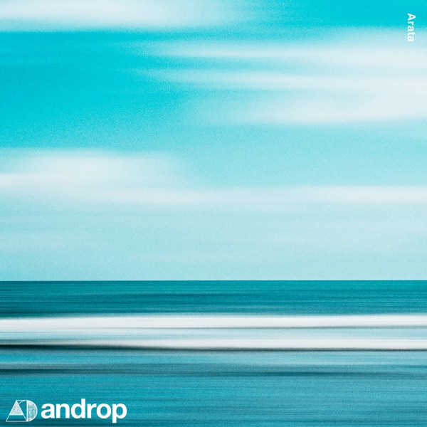 Arata - Single album cover