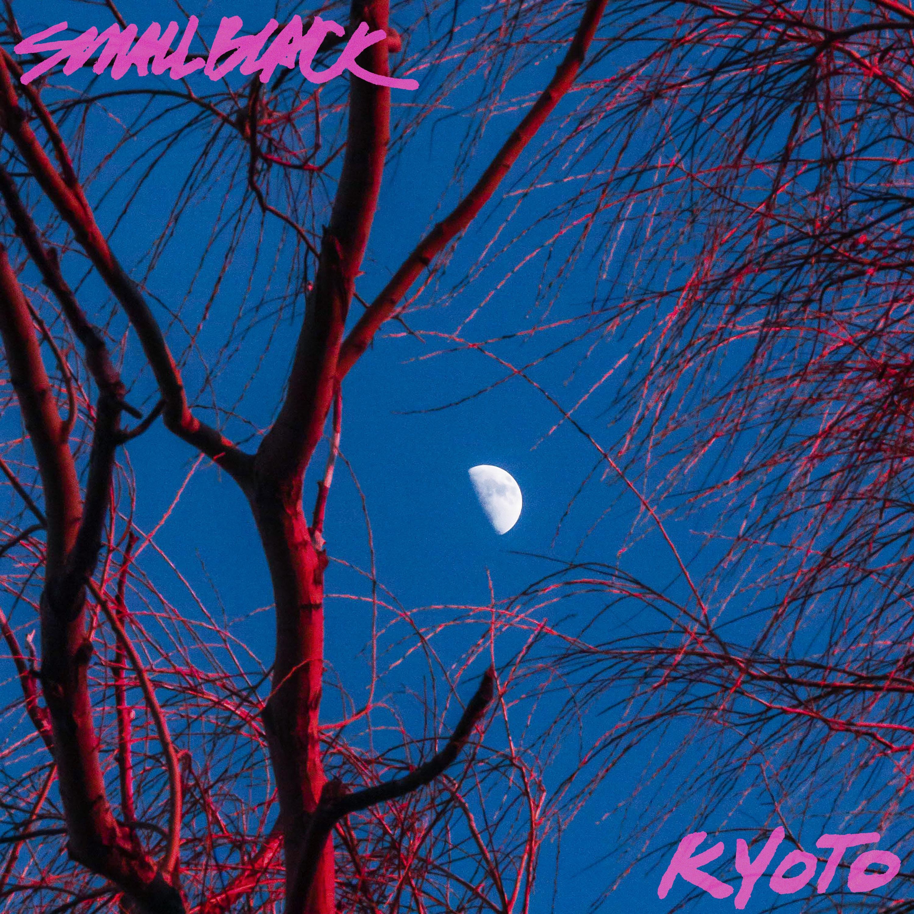 Kyoto - Single album cover