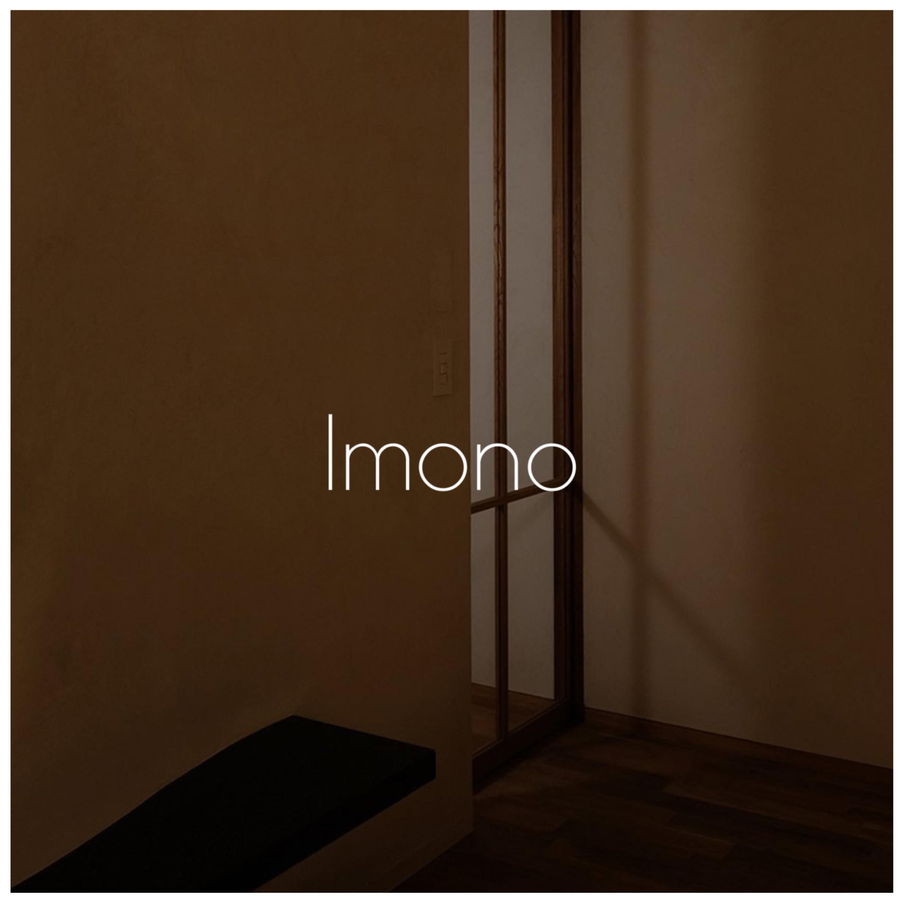 Imono album cover