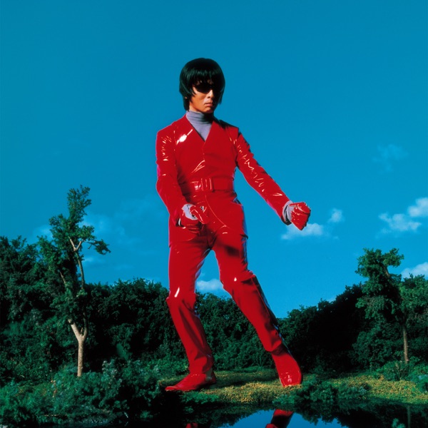 MARS - EP album cover