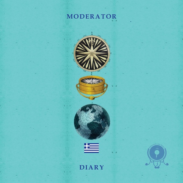 Diary - Single album cover