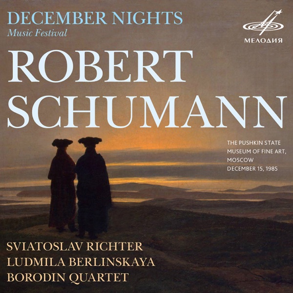 December Nights: Robert Schumann (Live) album cover