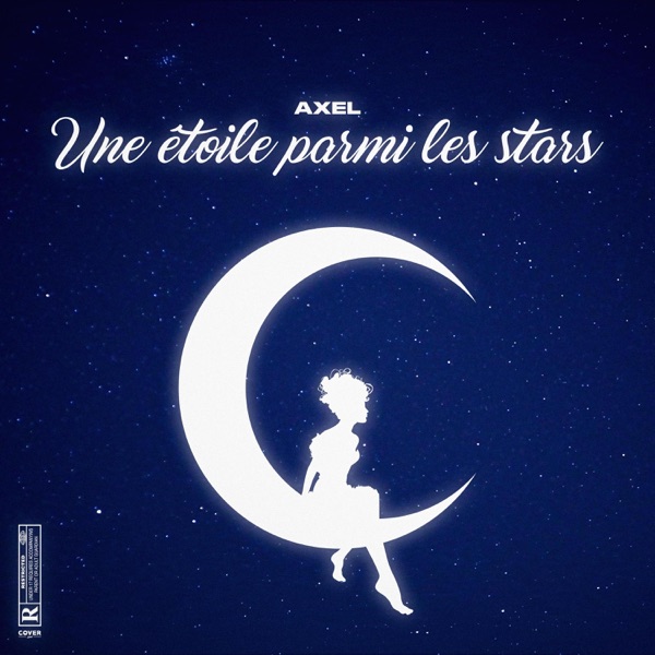 Une étoile parmi les stars - EP album cover