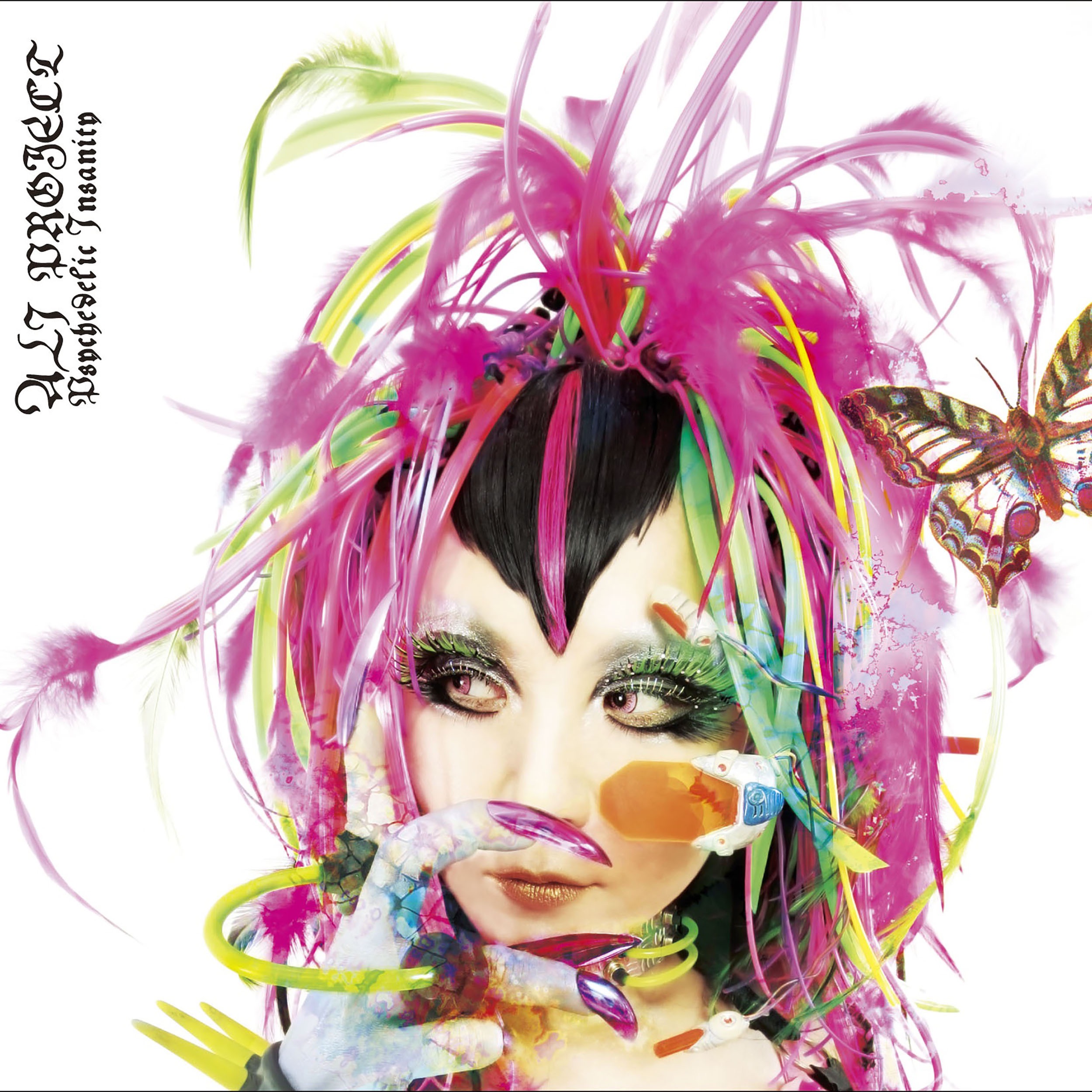 Psychedelic Insanity album cover