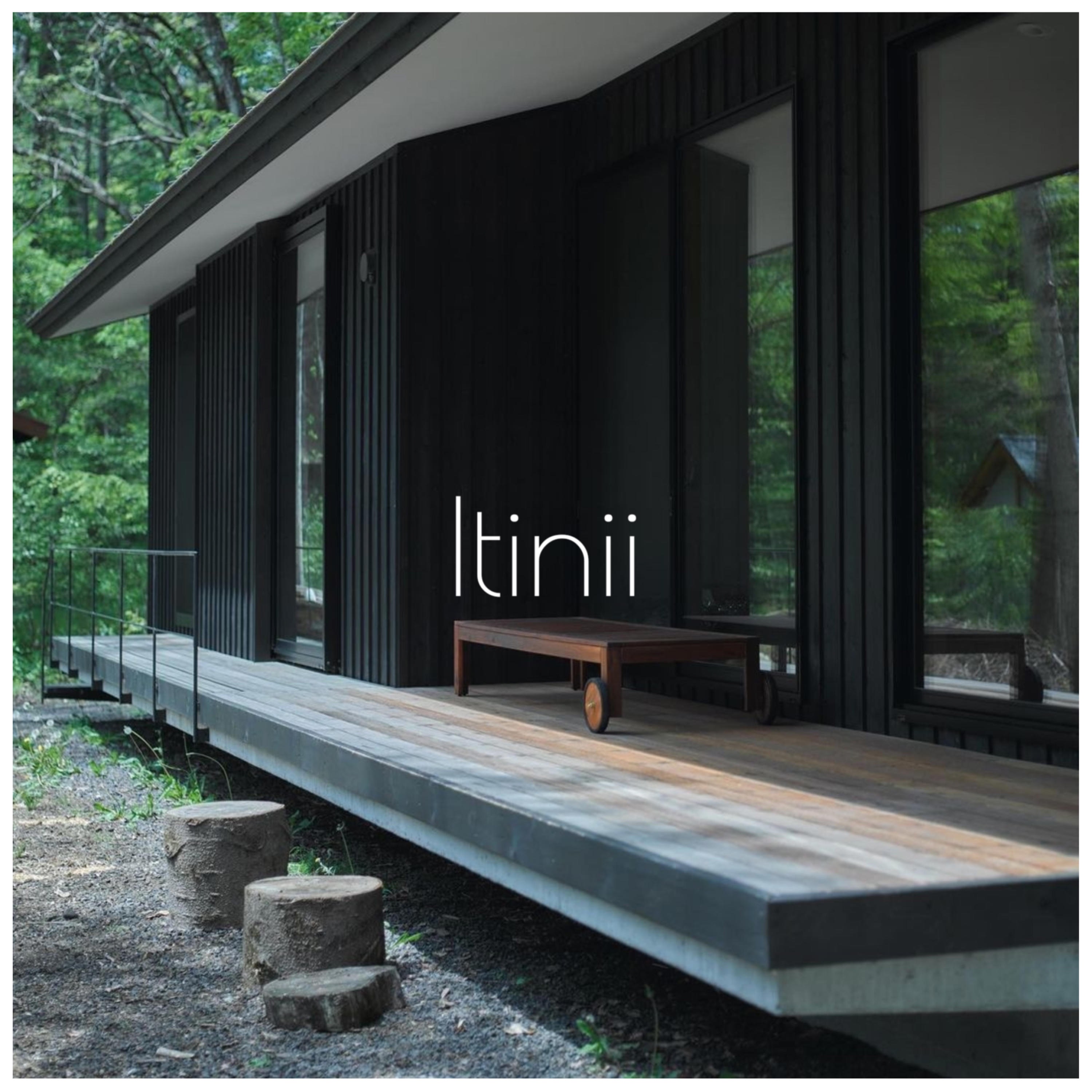Itinii album cover