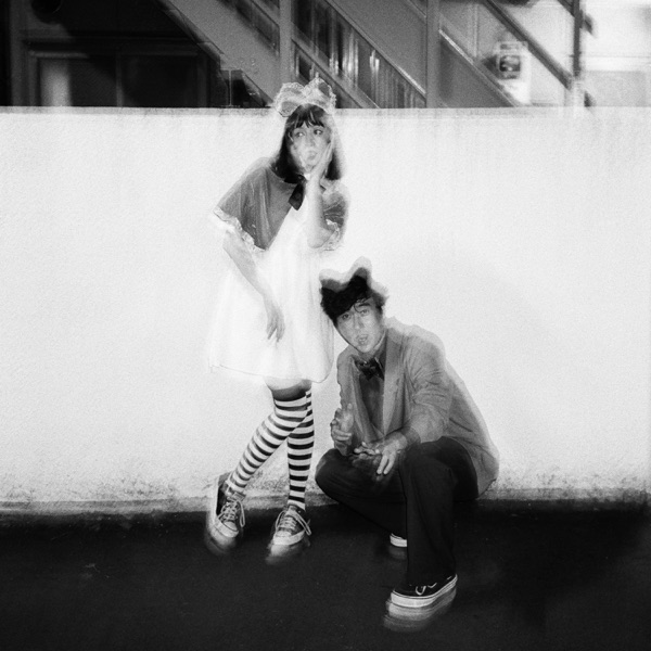 Lullaby (Dreaming Of You) - Single album cover