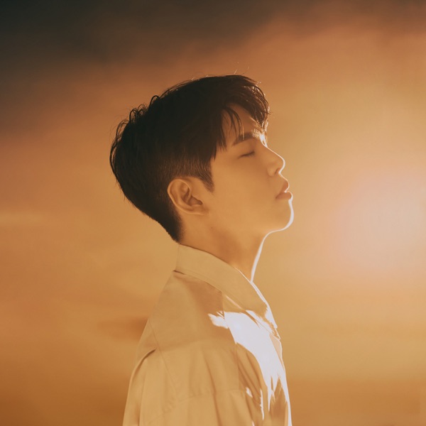 Don't be mad - Single album cover