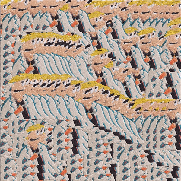 Pixel - Single album cover