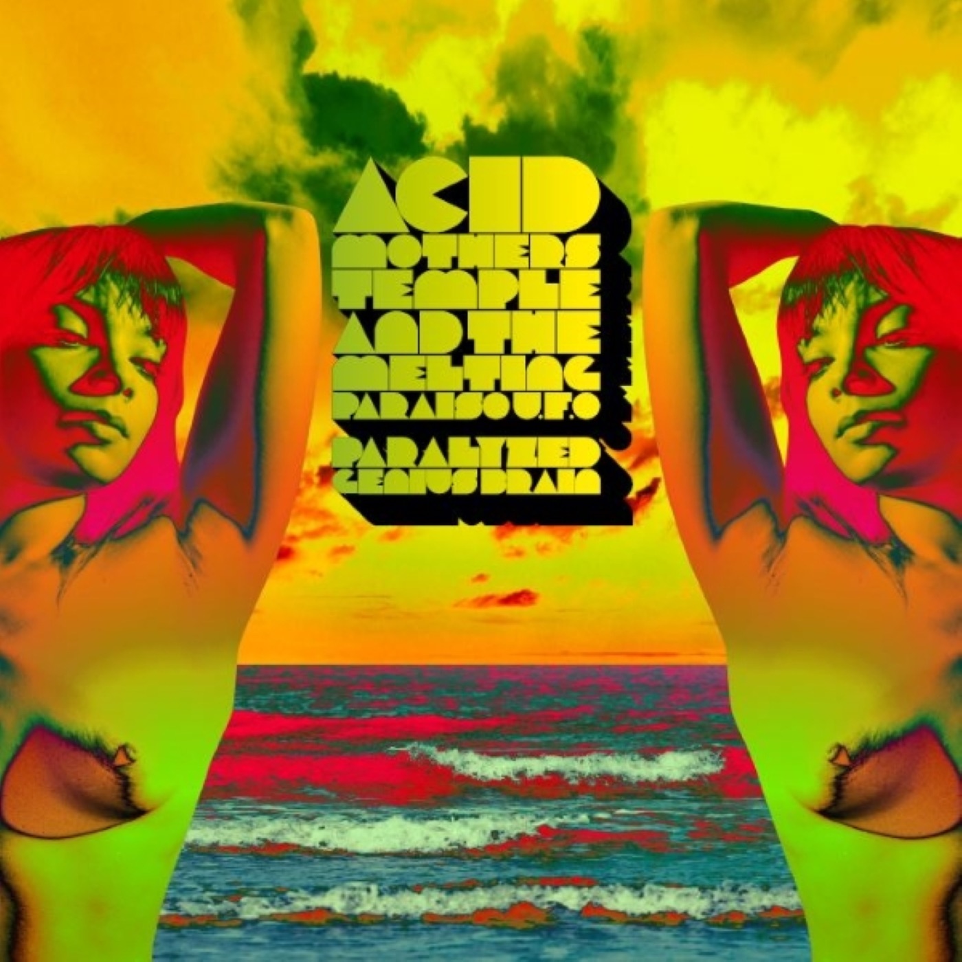 Paralyzed Genius Brain album cover