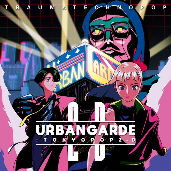 Tokyopop2-D - Single album cover