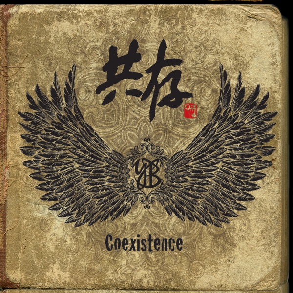 Coexistence - Single album cover