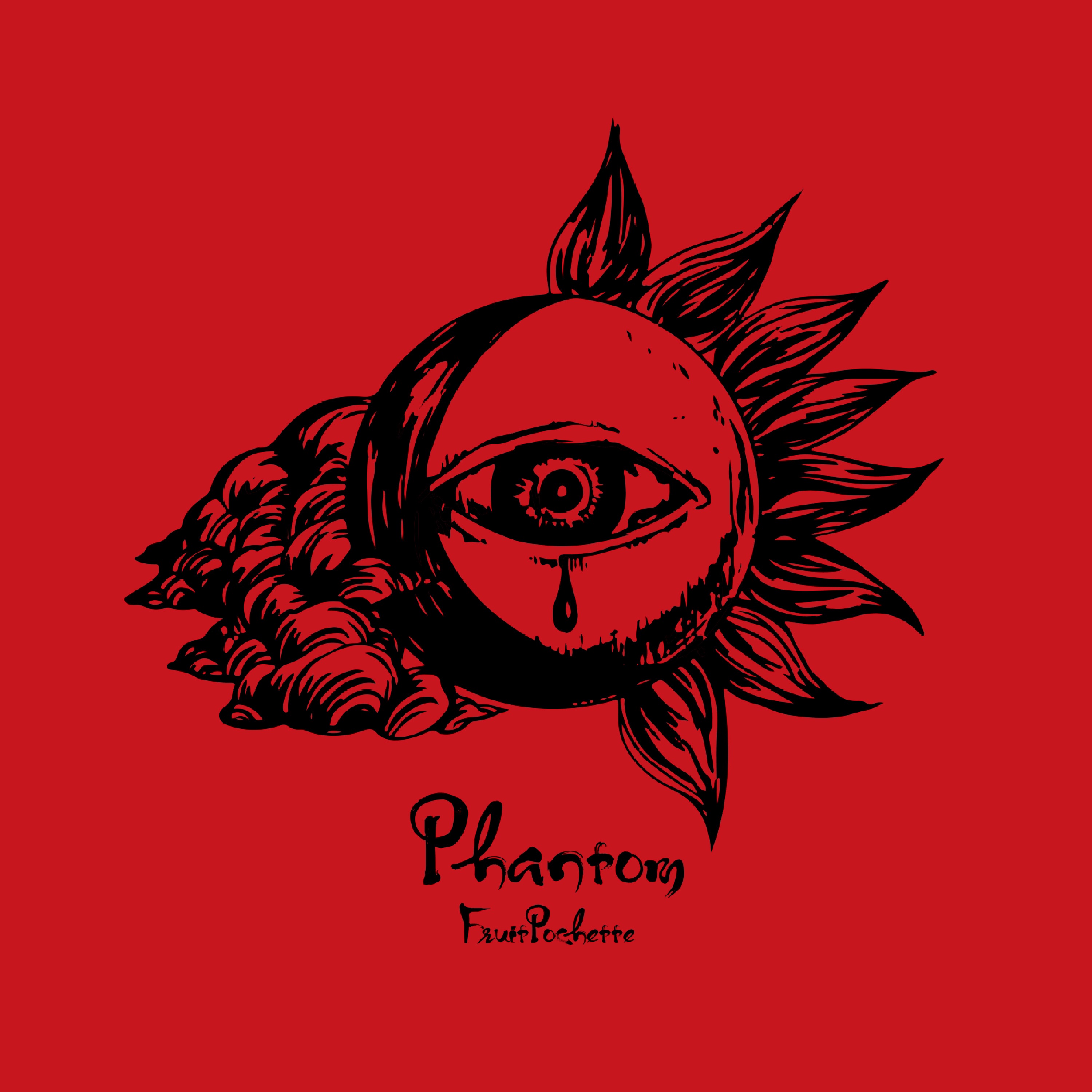 Phantom - EP album cover