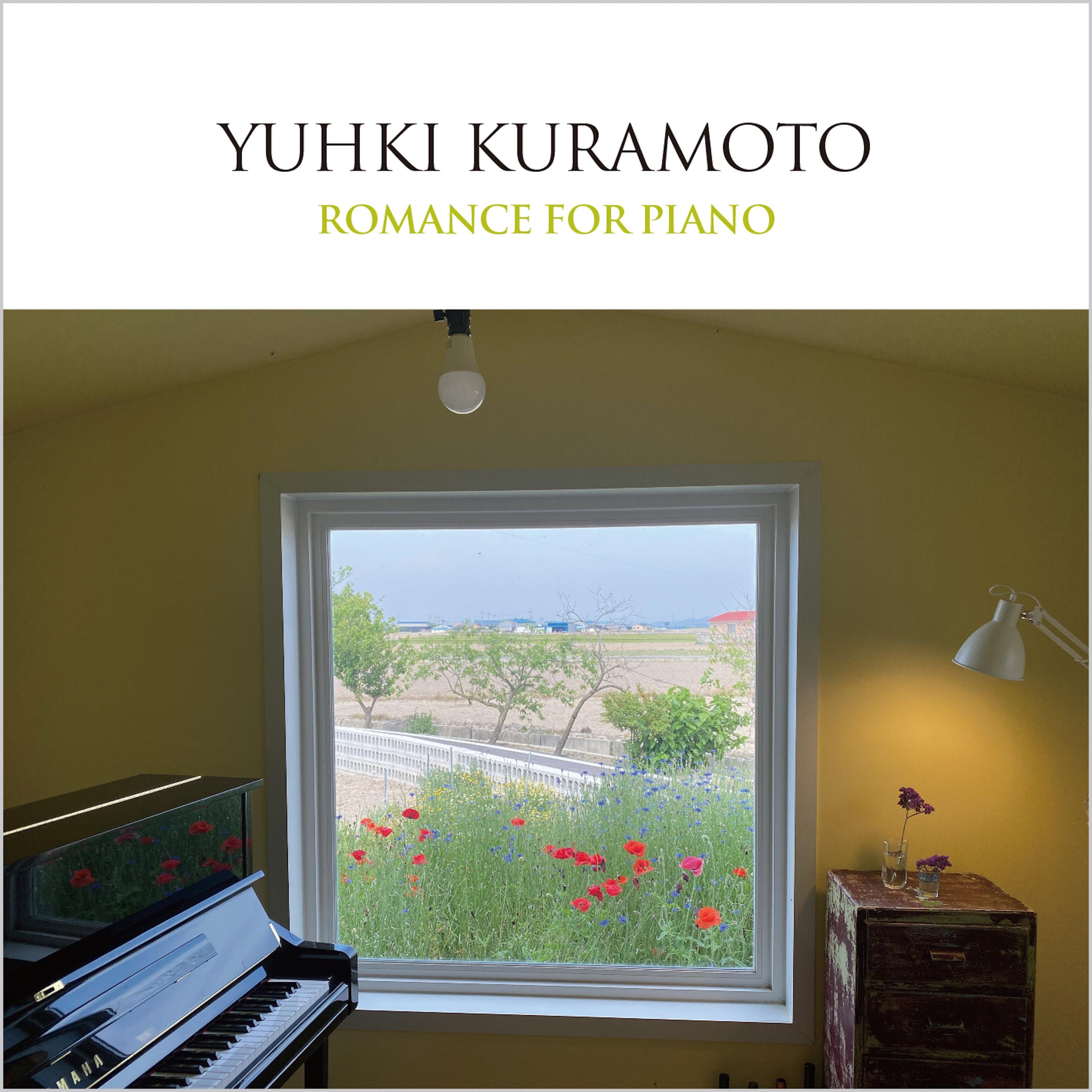 Romance For Piano - Single album cover