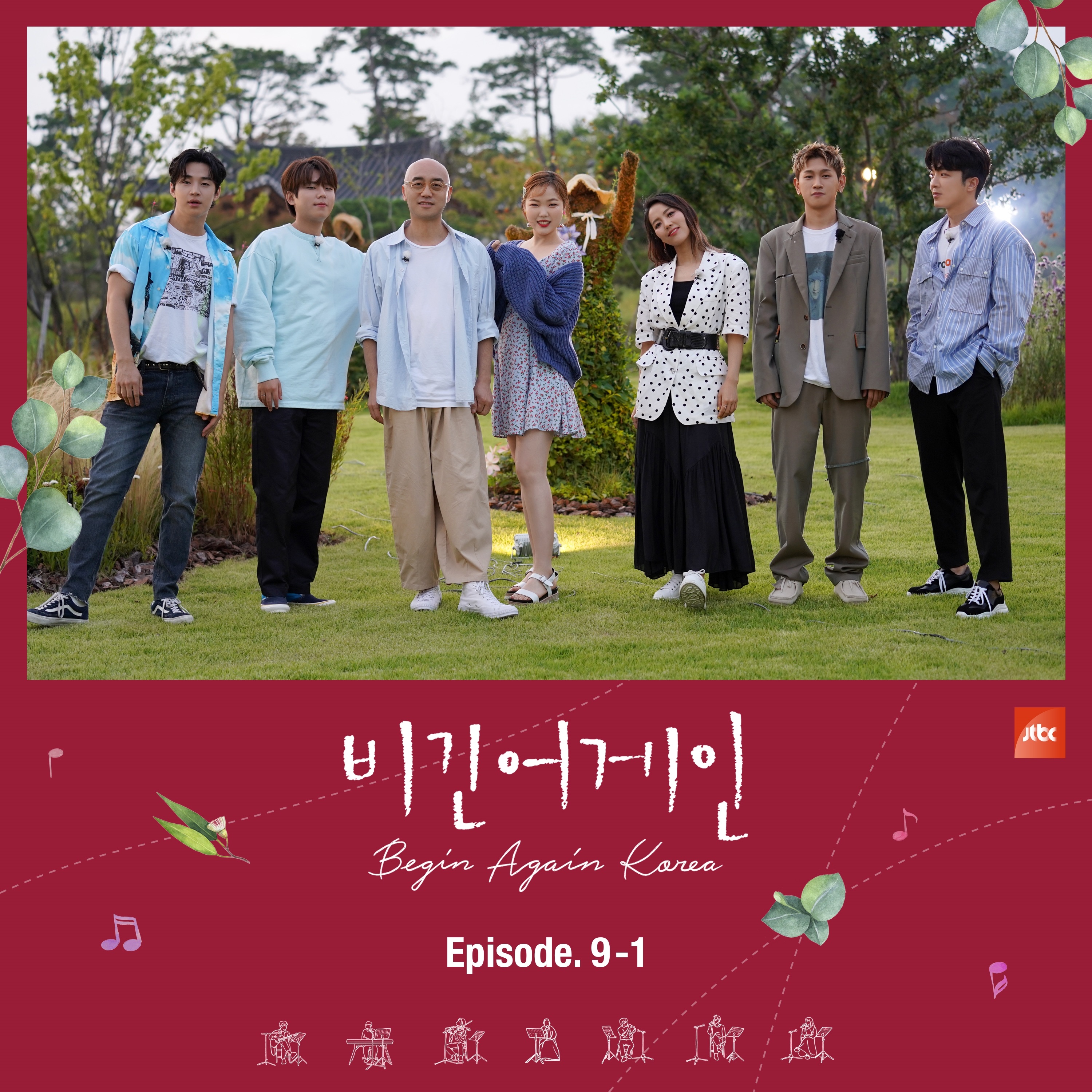 Begin Again Korea (Original Television Soundtrack), Episode. 9-1  - Single album cover