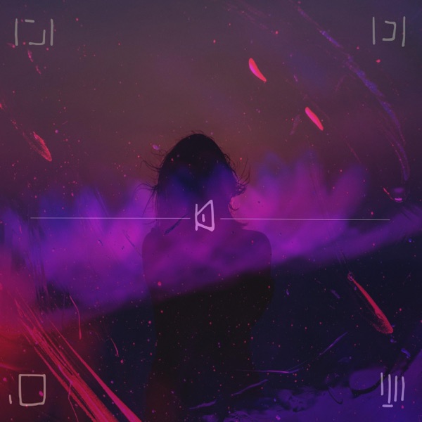 SHEOL (feat. Murkish & rexu) - Single album cover